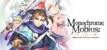 Monochrome Mobius: Rights and Wrongs Forgotten per PlayStation 5