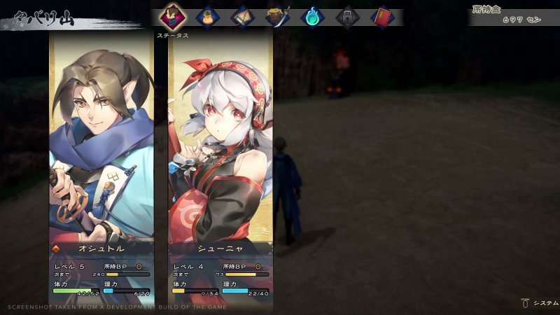 Monochrome Mobius: Rights and Wrongs Forgotten