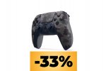 Controller DualSense PS5 Gray Camouflage al prezzo minimo storico tramite l'offerta di Amazon Italia - Notizia