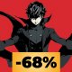 Persona 5 Royal: super sconto per il capolavoro di Atlus grazie all'offerta Amazon