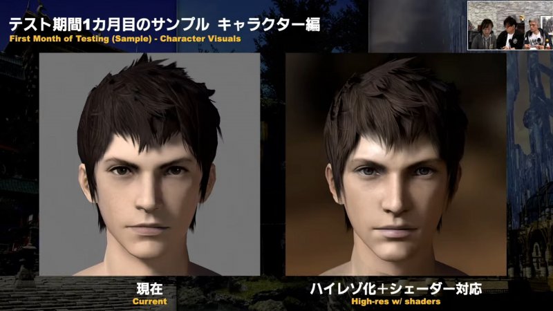 Ffxiv Graphics Ffxiv Graphics