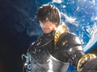 Final Fantasy 14 su PS4 ha gli anni contati: Naoki Yoshida svela quando terminerà il supporto
