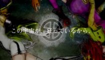 Gnosia - Trailer delle versioni PlayStation e Xbox