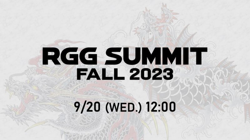 RGG Summit Fall 2023, la locandina dell'evento