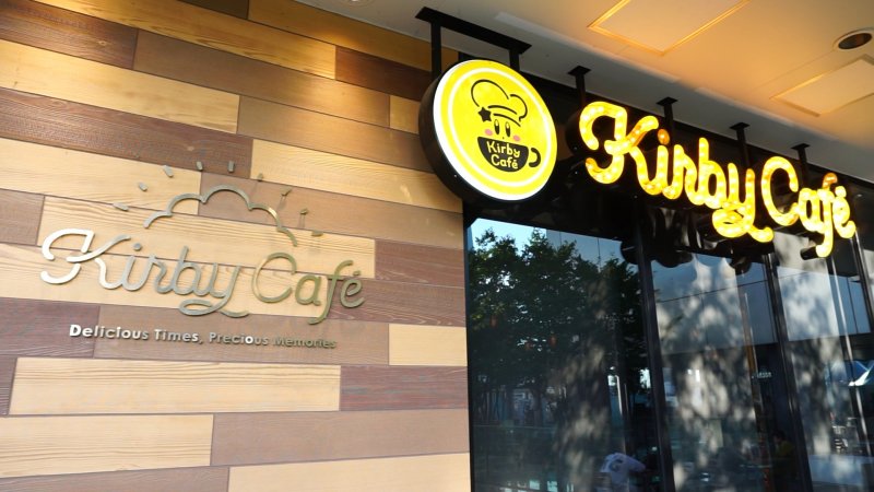 L'entrata del Kirby Cafè