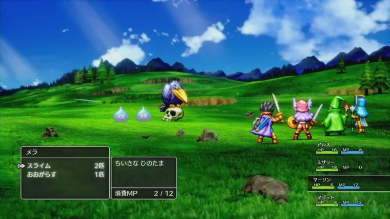 Dragon Quest 3 HD-2D: un'immagine di un combattimento Dragon Quest 3 HD-2D: un'immagine di un combattimento
