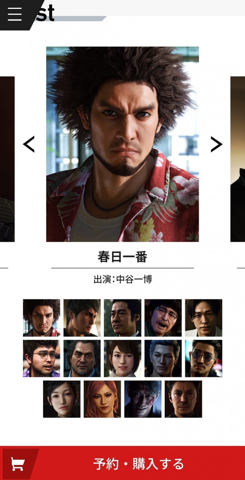 Danny Trejo scompare in Giappone