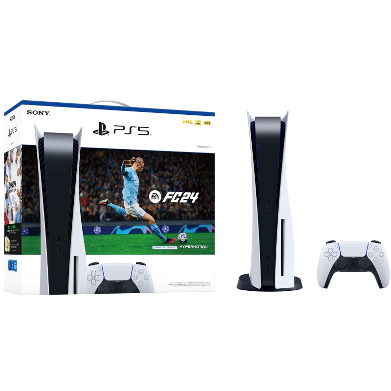 PS5 con EA Sports FC 24: il bundle sarà in sconto in tutta Europa, per un leaker