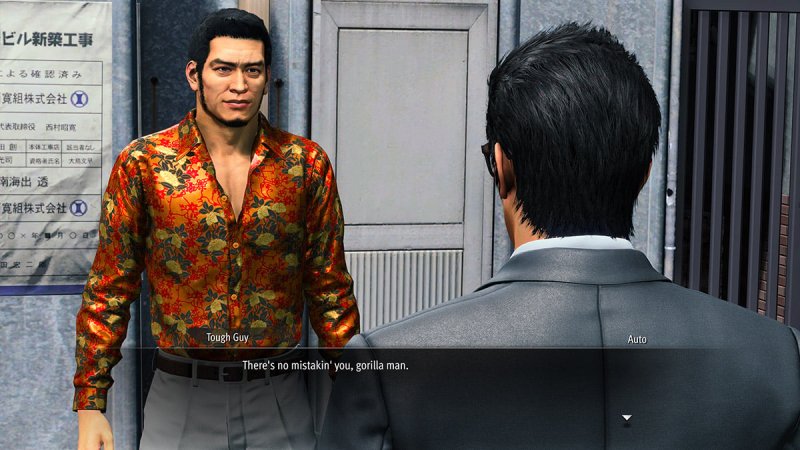 Like a Dragon Gaiden, Kaito parla con Kiryu