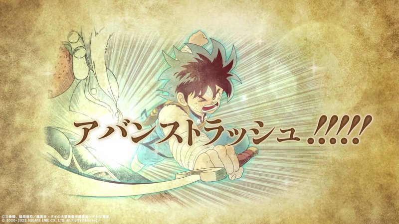 Questa è una delle immagini legate alle Bond Memories Questa è una delle immagini legate alle Bond Memories