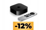 Apple TV 4K Wi‑Fi da 64GB in sconto al prezzo minimo storico tramite Amazon Italia - Notizia