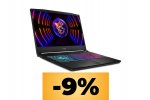 MSI Katana 15 B12VEK-052IT con RTX 4050 al prezzo minimo storico tramite Amazon - Notizia