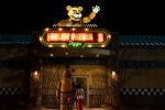 Il Genio del Cinema torna con una puntata speciale per Five Nights at Freddy's - Notizia