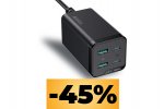 Caricabatterie KOVOL da 65W GaN a quattro uscite a basso prezzo con il coupon di Amazon Italia - Notizia