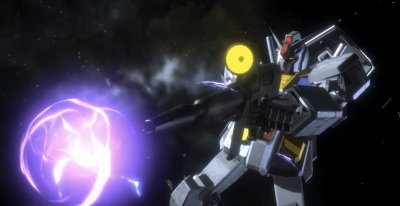 Mobile Suit Gundam U.C. Engage