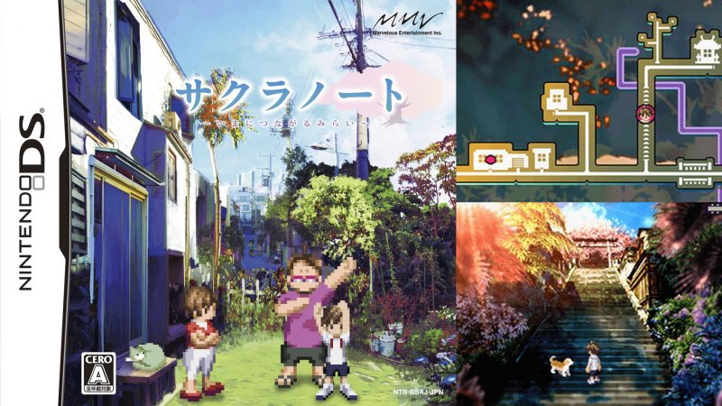 Nonostante buone recensioni, Sakura Note è stato un flop in Giappone, vendendo poche migliaia di copie e non vedendo mai la luce in Europa e Stati Uniti Nonostante buone recensioni, Sakura Note è stato un flop in Giappone, vendendo poche migliaia di copie e non vedendo mai la luce in Europa e Stati Uniti