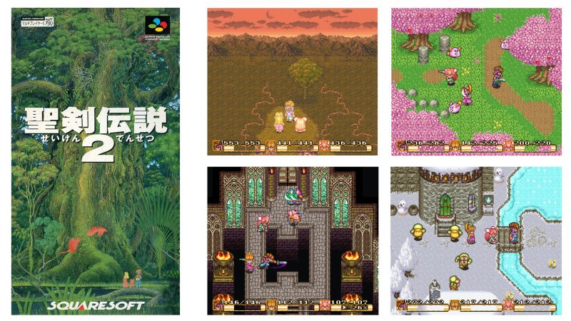 Seiken Densetsu 2 (Secret of Mana in occidente) è stato il primo videogioco su cui Akira Ueda ha lavorato fin dall'inizio come grafico Seiken Densetsu 2 (Secret of Mana in occidente) è stato il primo videogioco su cui Akira Ueda ha lavorato fin dall'inizio come grafico