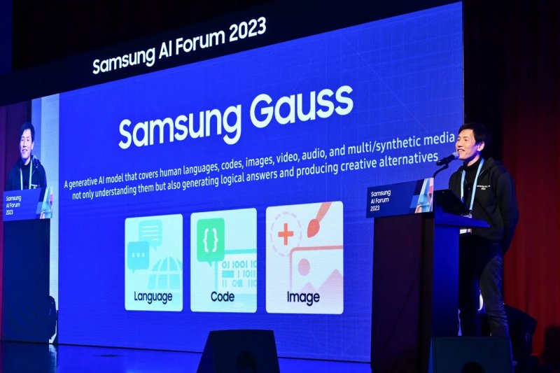 Samsung unveiled Gauss during this year's Samsung AI Forum