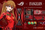 C'è una svista ortografica sulla scheda madre di ASUS dedicata al famoso anime Evangelion - Notizia