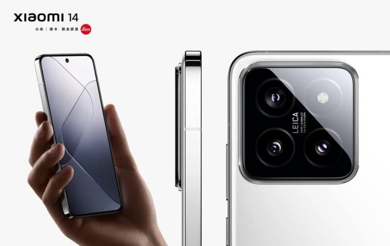 Xiaomi 14, une image promotionnelle