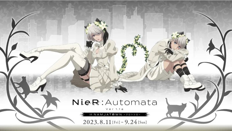 NieR: la locandina dell'evento dedicato al G-STAR 2023