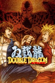 Double Dragon Advance per Xbox One