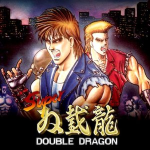 Super Double Dragon per PlayStation 4