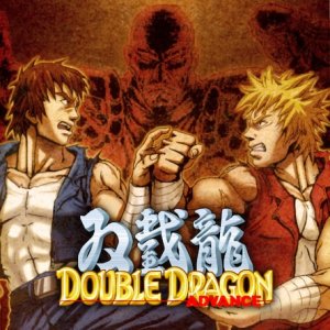 Double Dragon Advance per PlayStation 4