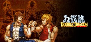 Double Dragon Advance per PC Windows