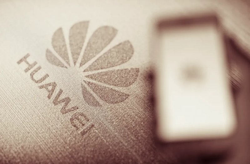 L'espansione di Huawei, grazie al successo del Mate 60, ha raggiunto livelli senza precedenti, specialmente se si tiene conto del periodo successivo al 'bando' L'espansione di Huawei, grazie al successo del Mate 60, ha raggiunto livelli senza precedenti, specialmente se si tiene conto del periodo successivo al 'bando'