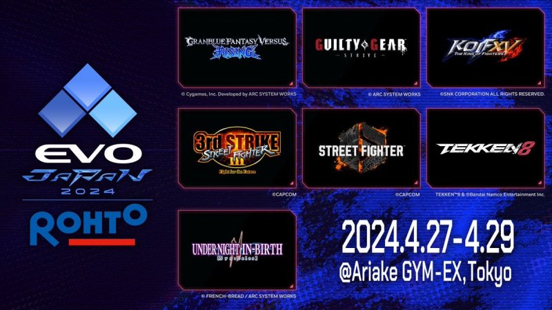 La lineup ufficiale dell'EVO Japan 2024 La lineup ufficiale dell'EVO Japan 2024