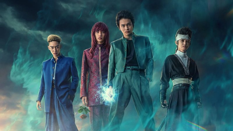 YuYu Hakusho, un dettaglio della locandina YuYu Hakusho, un dettaglio della locandina