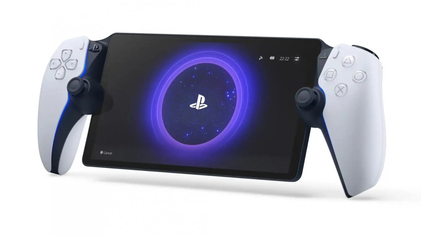 Ps Portal Gamesoul