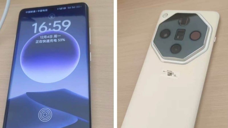 L'immagine che raffigura il modulo camera trapelato su Weibo