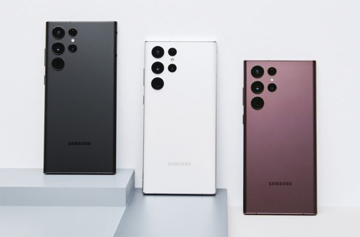 Samsung Galaxy S24 Ultra: il confronto col predecessore mostra alcune differenze