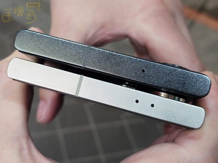 Confronto nella parte superiore