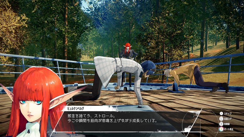 Hulkenberg era la guardia del corpo del principe maledetto