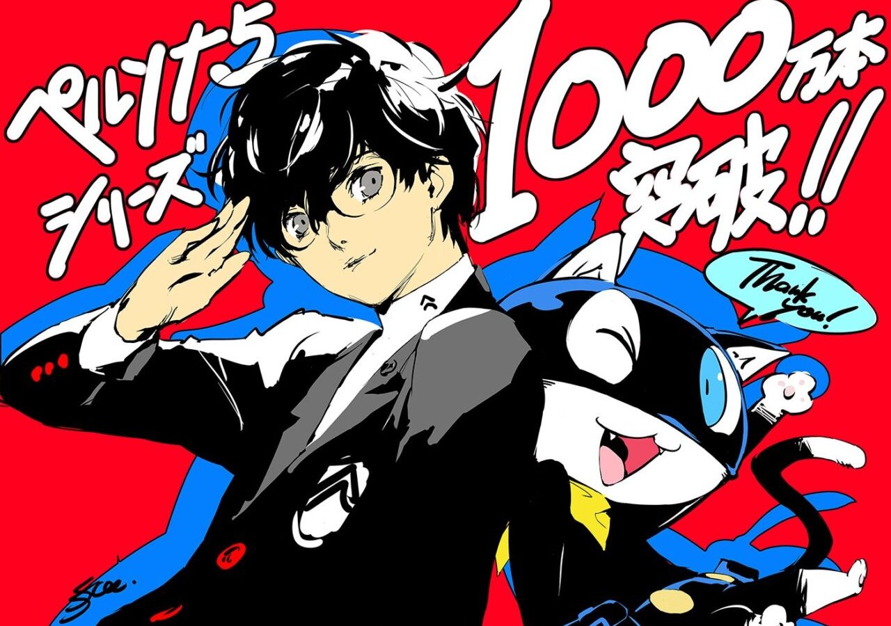 Persona 5 supera i 10 milioni di copie vendute, compresi anche gli spin-off
