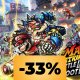 Mario Strikers: Battle League Football in sconto con le Offerte Amazon