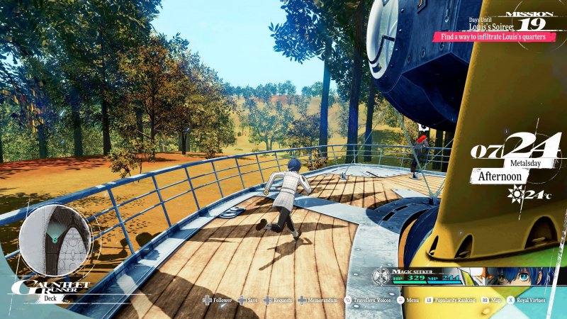 Il Gauntlet è un mezzo di trasporto in cui passeremo il tempo tra un dungeon e l'altro Il Gauntlet è un mezzo di trasporto in cui passeremo il tempo tra un dungeon e l'altro