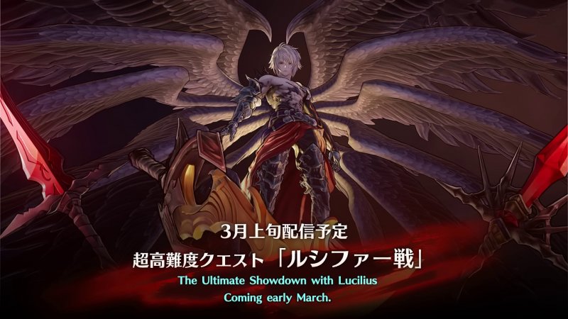 Lucilius Lucilius