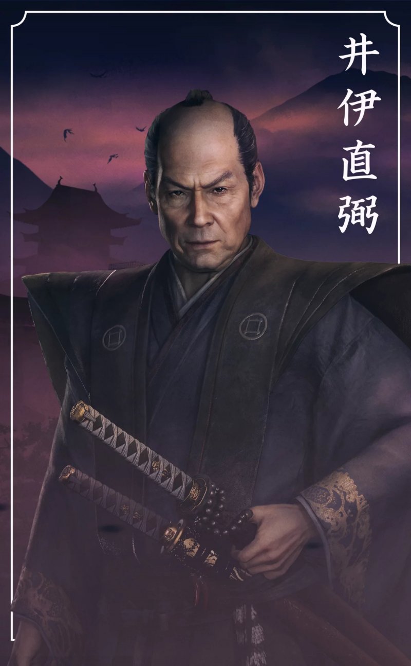 Rise Of The Ronin Factions Vertical 02 Sabaku Naosuke Il En 19Dec23