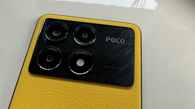 L'impianto fotografico è probabilmente il punto debole del POCO X6 Pro