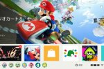 Nintendo Switch, un prototipo della dashboard rivelato da alcune immagini - Notizia