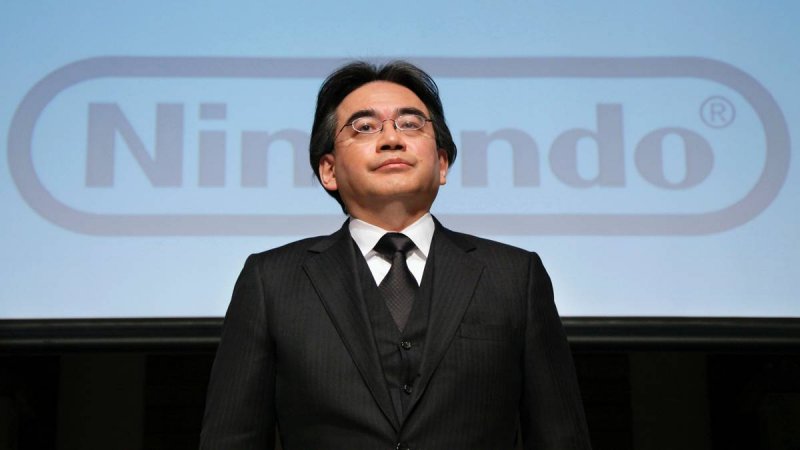 Satoru Iwata