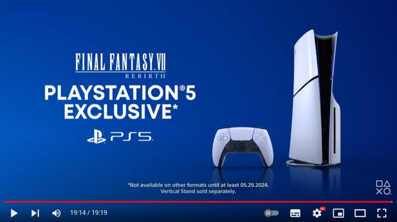 L'immagine che mostra la scritta sul periodo di esclusiva