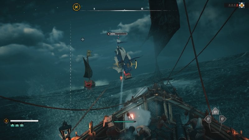 Un combattimento in notturna e con visuale in prima persona in Skull and Bones Un combattimento in notturna e con visuale in prima persona in Skull and Bones