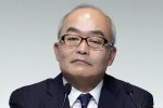 Sony, azioni in calo dopo l'annuncio dei risultati dell'ultimo trimestre fiscale - Notizia
