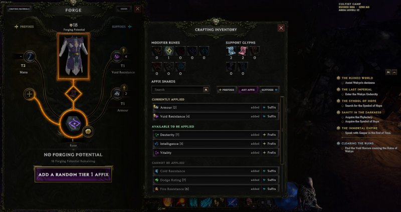 La schermata della Forge permette di modificare gli oggetti più o meno a piacimento La schermata della Forge permette di modificare gli oggetti più o meno a piacimento