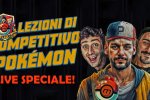 Via Vittoria, debutta la serie di live su Twitch dedicate al competitivo di Pokémon - Notizia